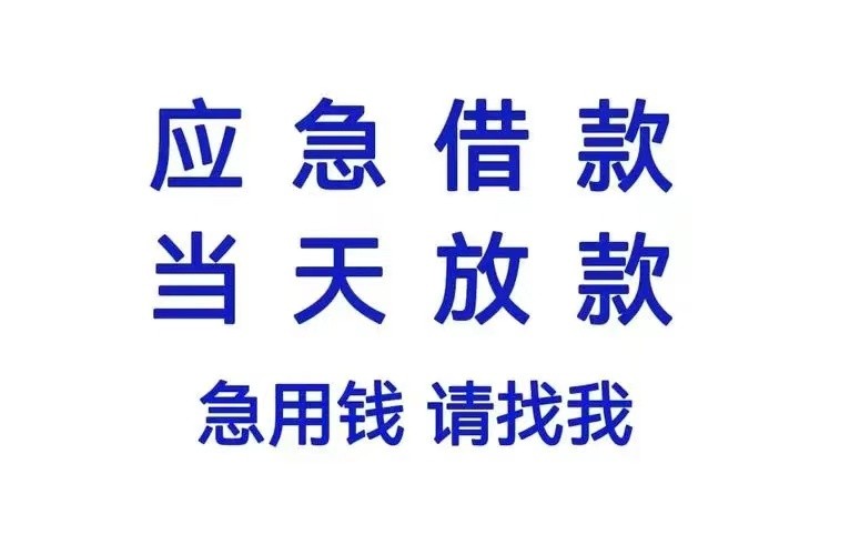 [民间借贷服务]楼市调控效应显现 湖南房贷增速连续3个月回落